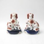 612 2390 FIREPLACE DOGS